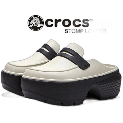 自营｜crocs STOMP 乐福鞋 209937-1hr 亚麻黑色厚底穆勒一脚蹬