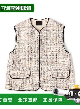 1h可退 日本直邮TOMORROWLAND 空心花式粗花呢 滚边设计 马甲