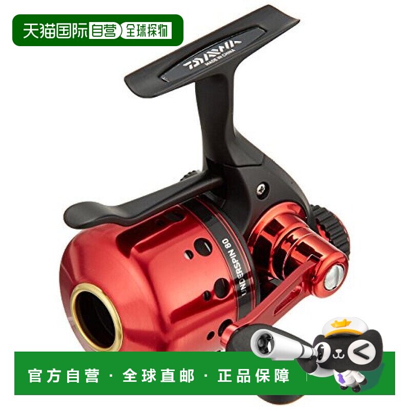 【日本直邮】daiwa达亿瓦垂钓装备渔具鱼线轮水滴轮红色方便携带 - 天猫国际探物日本出品