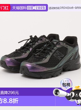 1h可退 日本直邮New balance 男鞋 U509ABG 限定款 仿皮运动鞋 缓