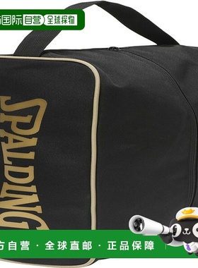 日本直邮斯伯丁篮球鞋盒黑色金色42007GD
