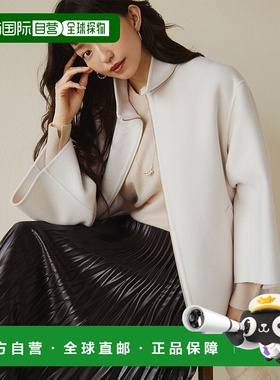 日本直邮23区 羊毛立领大衣 [234613EW14651]外套