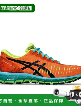 日本直邮ASICS 运动风格 Gel Quantum 360 I 男女款低帮运动鞋 HA