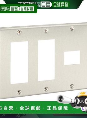 【日本直邮】panasonic松下3C数码配件新金属板标准板WN7507