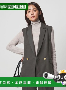 1h可退 日本直邮green label relaxing Greed 西装马甲外套
