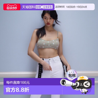 日本直邮Roxy Coastal Escape比基尼 [RO2047EW008614]背心条纹