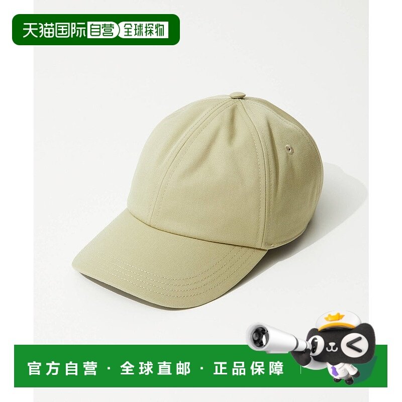 日本直邮 CHECK 男士女士棉混纺棒球帽 适合送礼 [8083524]帽子