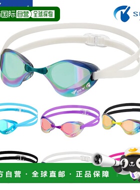 日本直邮View Swipe Blade 游泳镜镜面无缓冲类型V122ESAM