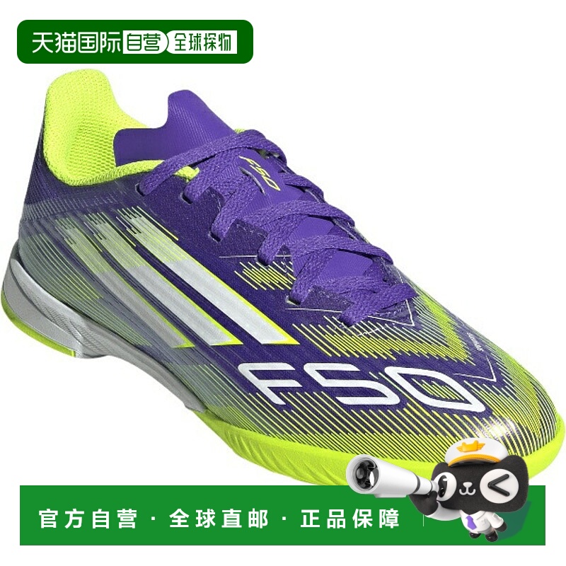 日本直邮阿迪达斯 F50 联赛室内儿童足球鞋 JR Indoor JH7750 适