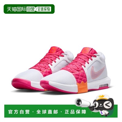 日本直邮日本直邮 Nike 勒布朗见证 8 EP 篮球鞋 [FB2237104]耐克