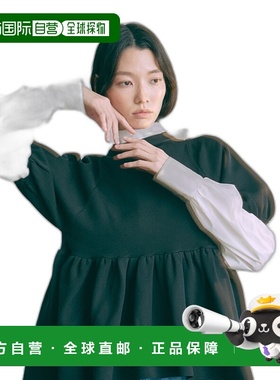 1h可退 日本直邮EN NEUME 女士泡泡袖聚拢收腰针织上衣 96020