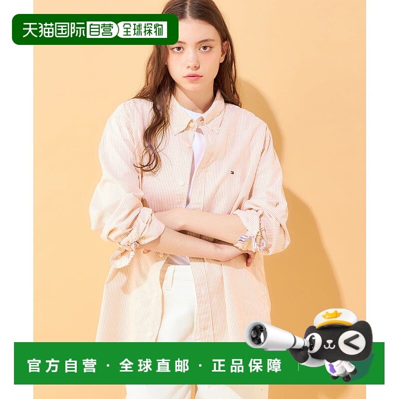日本直邮TOMMY HILFIGER 条纹衬衫 TO3203EM10457