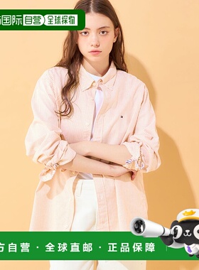 日本直邮TOMMY HILFIGER 条纹衬衫 TO3203EM10457
