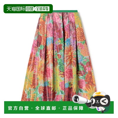 1h可退 日本直邮TOMORROWLAND collection 艾斯特巴尔花卉褶皱半