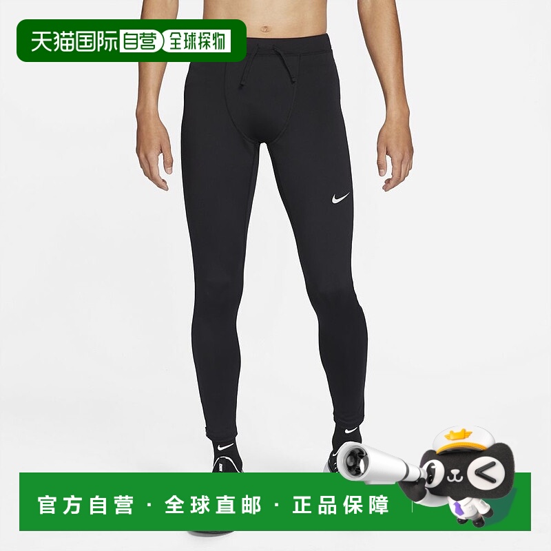 日本直邮Nike Essential Tights 运动长裤黑色/(反光银) njp-cz88