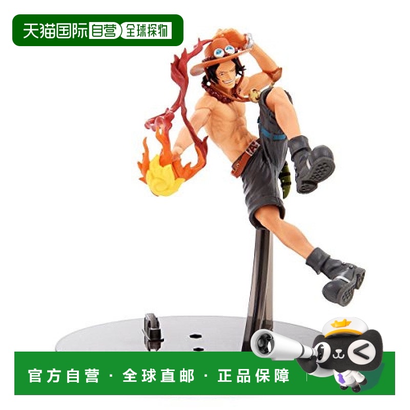 【日本直邮】Banpresto帕布 手办 艾斯 海贼王造形王顶上決战万代