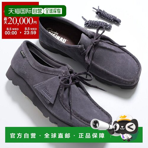 日本直邮Clarks Wallabee GTX 女士莫卡辛鞋GORE-TEX26183068绒面