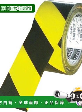 【日本直邮】Trusco中山 黄黑警示胶带 75mmX25m TRTR-7525YB