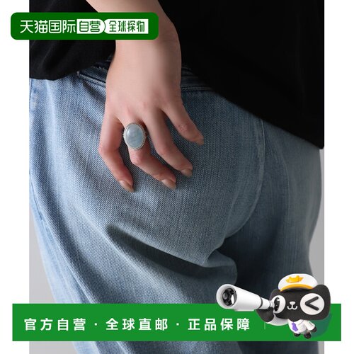 日本直邮SAMH by LILAS 女士 海蓝宝石风格银戒指【付后1h可退】