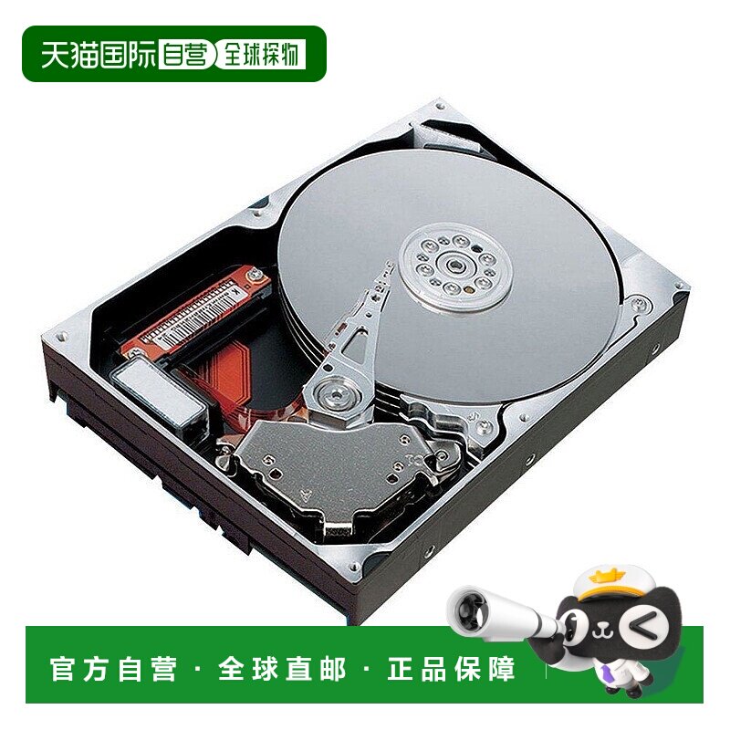 【日本直邮】Iodata 替换用硬盘 2.0TB HDS2-UTX系列专用