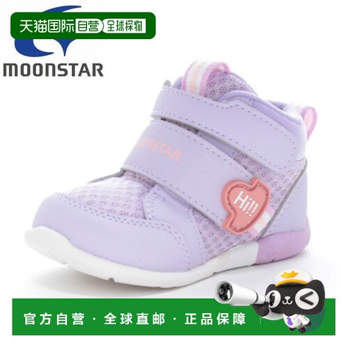 日本直邮Moonstar Carrot MS B140 Stasta 儿童鞋婴儿鞋MSB140儿