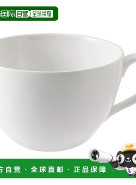 【日本直邮】Narumi鸣海 茶杯咖啡杯两用杯  280cc 51298-2831