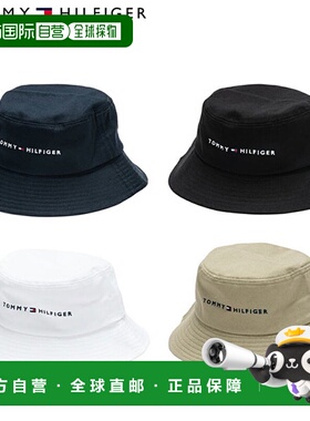日本直邮Tommy Hilfiger 高尔夫旗帜帽 THMB4S21