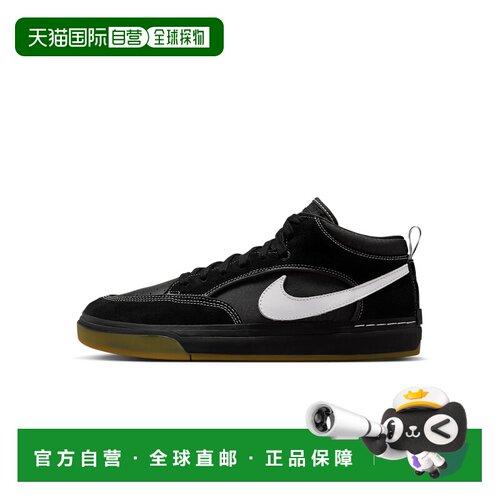 日本直邮Nike/耐克舒适缓震滑板鞋男款 DX4361-005