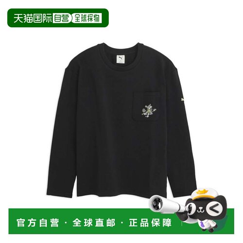日本直邮男款PUMA黑色Essential Elevated长袖口袋T恤彪马
