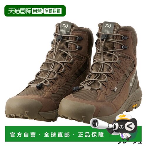 日本直邮大和鞋业 FOGLER GORE-TEX High Cut DS-3301G 25.5cm