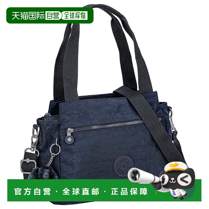 日本直邮 Kipling凯浦林时尚多层单肩女包背提包K4379196V斜挎包