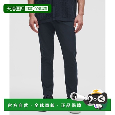 日本直邮lululemon 男士 ABC 修身五袋裤 32英寸 Warpstreme 面料