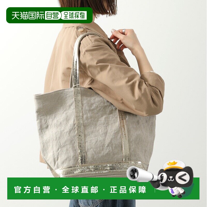 日本直邮Vanessabruno CABAS 中号托特包0PVE31 V40378女士亚麻亮