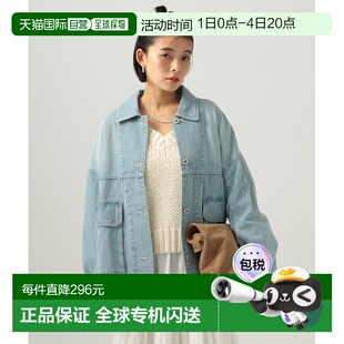 日本直邮BAYFLOW 女装 宽松版型 牛仔外套 半圆形背部设计 640715
