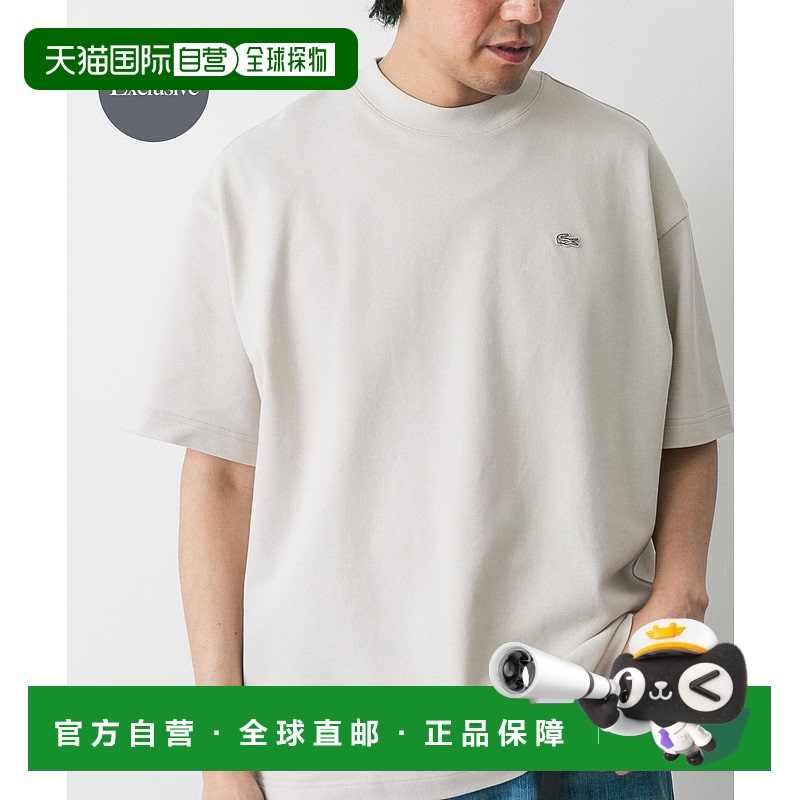 1h可退 日本直邮LACOSTE × DOORS 男士鹿仔纹短袖T恤 DMA5TH031J