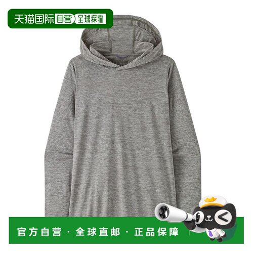 日潮跑腿Patagonia巴塔哥尼亚 女士 Capilene Cool Daily 连帽衫