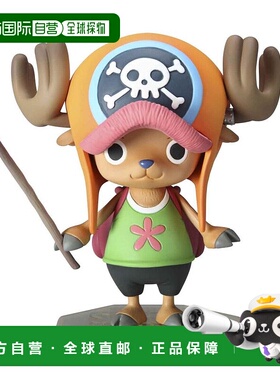 【日本直邮】Portrait.Of.Pirates海贼王“强版”托尼 乔巴