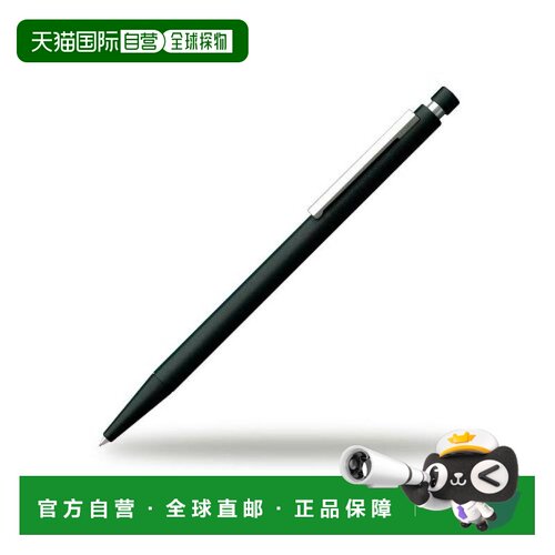 【日本直邮】LAMY功能笔自动铅笔cp1哑光黑0.7毫米握感舒适
