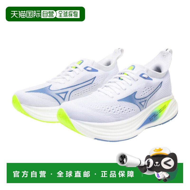 日本直邮Mizuno Neo Zen 2 舒适耐穿跑步鞋 女款 白蓝色美津浓