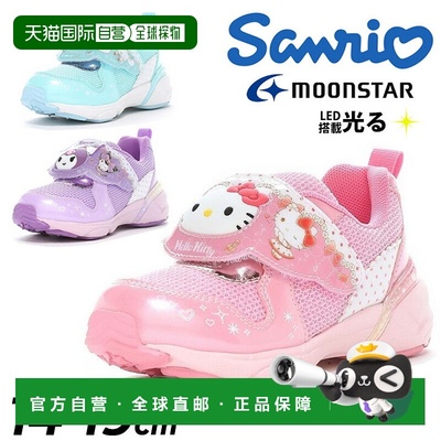 日本直邮Sanrio 三丽鸥 发光 儿童鞋 LED 搭载 女孩 14-19cm 2E