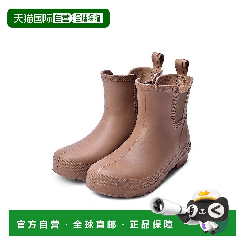 自营｜Todos儿童防水雨鞋TO 358棕色简约轻巧柔软舒适雨靴靴子