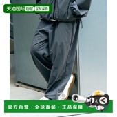 Freezetec冷感运动长裤 1h可退 男士 UVCUT 日本直邮417 EDIFICE