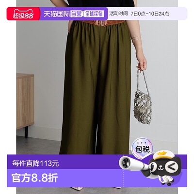 日本直邮RANAN 腰部设计长裤 R05096EW12404