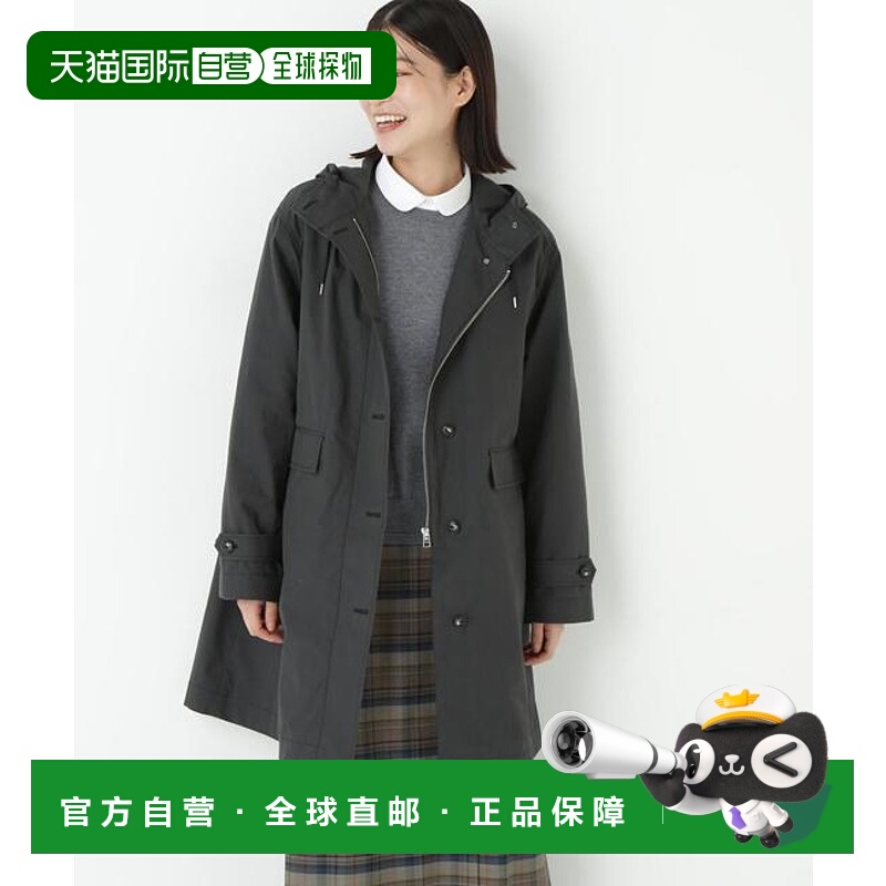 1h可退 日本直邮官方授权 human woman 军绿色连帽大衣