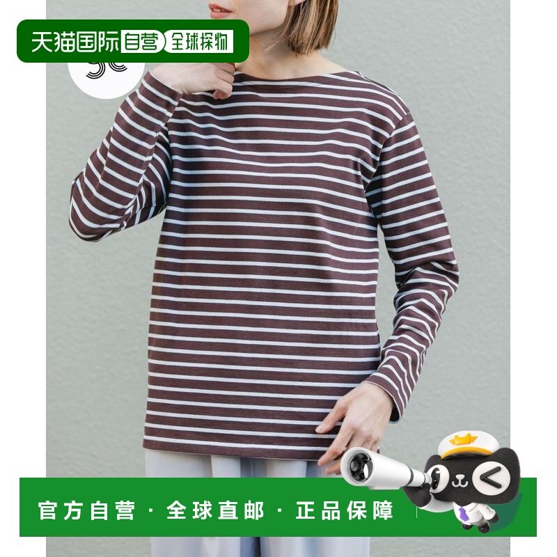 1h可退 日本直邮FORK&SPOON 女装 宽松版型 条纹圆领T恤 有机全棉,女装/女士精品,T恤,淘宝优惠券,粉丝福利购,淘宝优惠卷