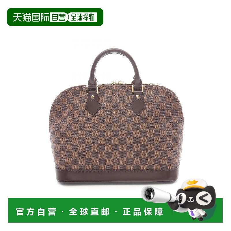日本直邮中古LV路易威登女包A级95新Alma贝壳包涂层/防水帆布手提,箱包皮具/热销女包/男包,通用款女包,淘宝优惠券,粉丝福利购,淘宝优惠卷