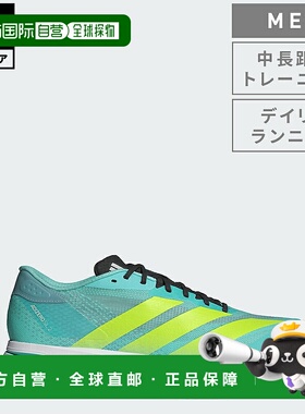 日本直邮 adidas 阿迪泽罗 SL 2 男士运动鞋 [JR5121] 蓝色跑鞋