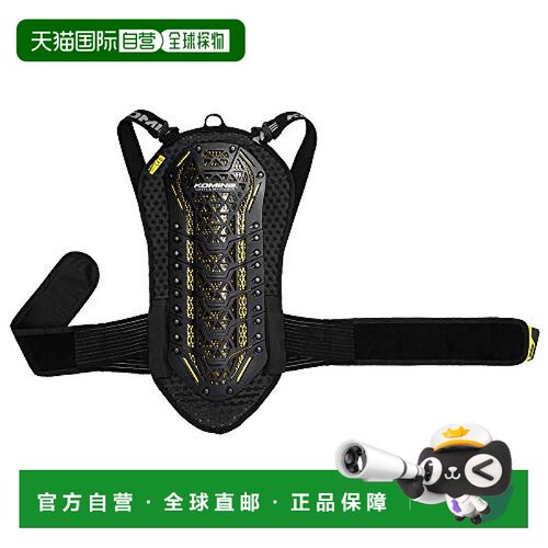 【日本直邮】KOMINE 摩托车用 多用背部保护器 黑色 M CE标准2级