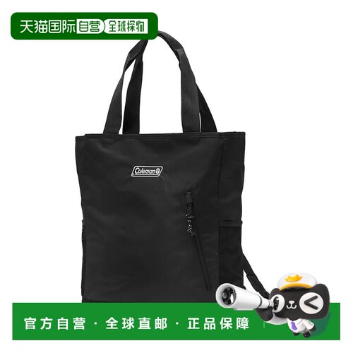 日本直邮Coleman 双用背包手提包 2WAY B4 轻量 带拉链 21L WALKE