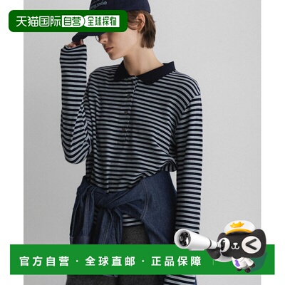Sonny Label 女装 多色细条纹光滑Polo衫 LA26330【付后1h可退】